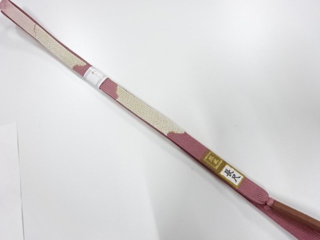 Japanese Kimono / Accessories Silk